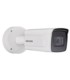 Kamera IP DeepinView Hikvision iDS-2CD7A26G0/P-IZHSY(C) (2 Mpix, 2,8-12 mm MZ, 0,0005 lx, IR do 50 m, WDR(140dB), ANPR, IK10)