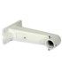 Uchwyt ścienny DS-1602ZJ do kamer PTZ Hikvision