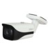 Kamera IP kompaktowa Dahua IPC-HFW5541E-SE-0360B (5 MPix, 3,6 mm, 0,002 lx, IR do 50m, WizMind, SMD+, WDR, RTMP)