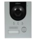 Stacja bramowa IP / 2-Wire Dahua VTO2202F-P-S2 (1-abonentowa, IK07)