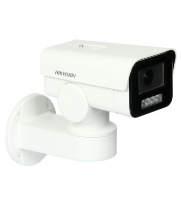 Kamera IP PT Hikvision DS-2CD1A43G0-IZU (4 MPix, 2,8 - 12 mm MZ, IR do 50 m, Pan/Tilt, IP66, PoE)