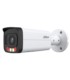 Kamera IP tubowa Dahua IPC-HFW2449T-AS-IL-0360B (4 Mpix, 3,6 mm, 0,006 lx, IR 60m, Św. białe 50 m, H.265)