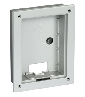 Puszka podtynkowa Dahua VTM114