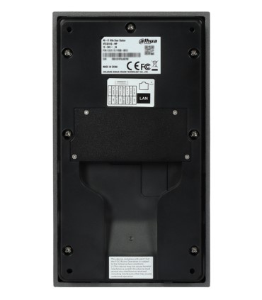Stacja bramowa IP Dahua VTO3311Q-WP (1-4-abonentowa, RFID, WiFi, IK08, natynkowa)