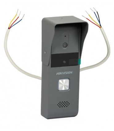 DS-KB2421-IM Stacja bramowa dla systemu analogowego Hikvision